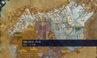 魔兽世界苦痛浆液怎么获得