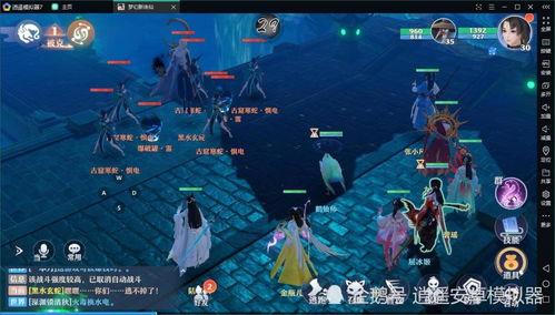 天使模拟器 里如何快速刷满梦美好感