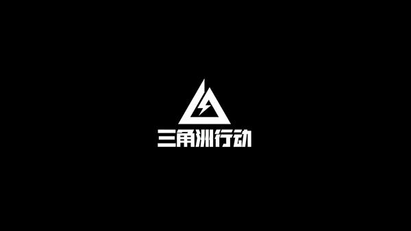 三角洲行动s6区域猎手中心区任务怎么做 s6区域猎手中心区任务完成攻略