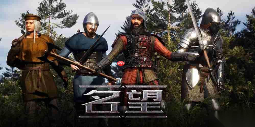 沙盒多人生存建造游戏 名望 Renown 今日上线steam