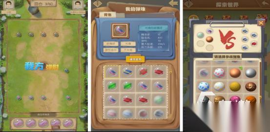 80后90后农村儿时玩的游戏叫什么 经典怀旧手游推荐分享
