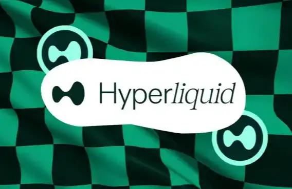 当百亿抛压遇上45%销毁提案，Hyperliquid估值大战升级