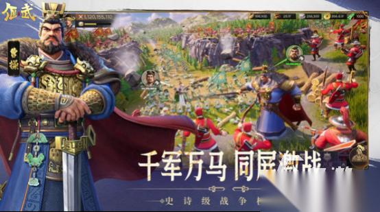 耐玩的网络手游排行榜有哪些 2025火热的网络手游推荐