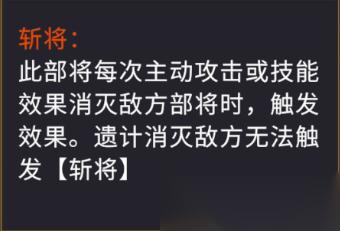 千机阵秦阵营新手怎么玩