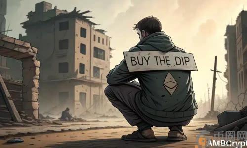 以太坊鲸鱼增持21万枚ETH，市场是否迎来逢低买入良机