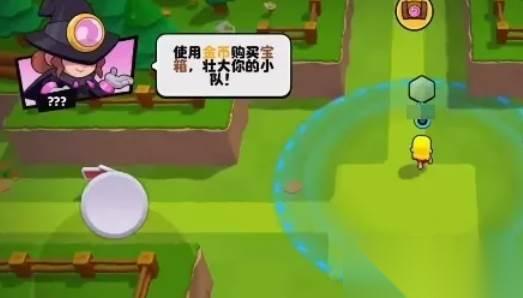 爆裂小队皇室国王怎么样
