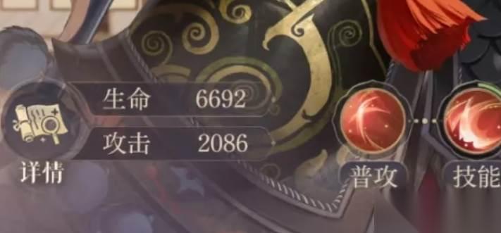 如鸢吕蒙漆园蝶