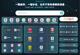 自媒体运营必备工具有哪些