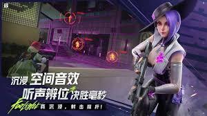 远光84在哪个平台可以玩
