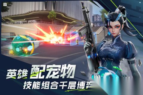 第一人称高画质射击手游推荐 2025火爆的高质量射击游戏盘点