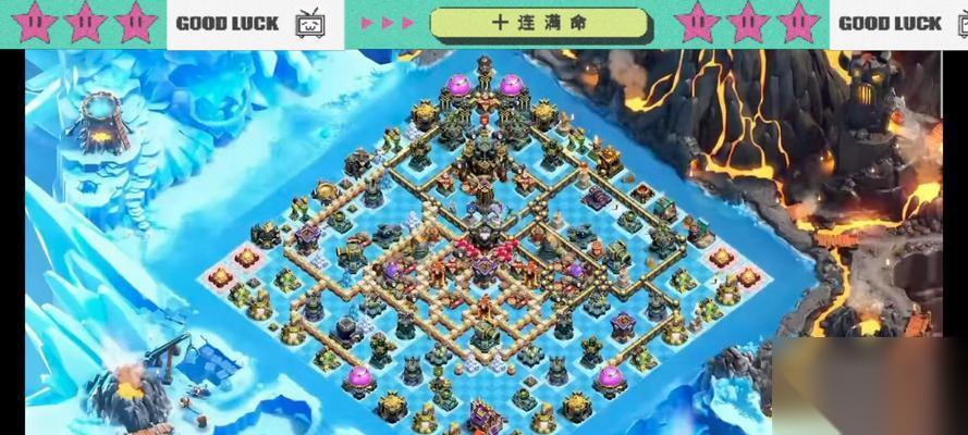 部落冲突中司令部的升级条件是什么 怎么快速提升等级