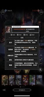 地下城堡4墓穴704710714715怎么通关