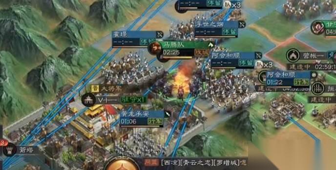 三国志战略版造币厂打法