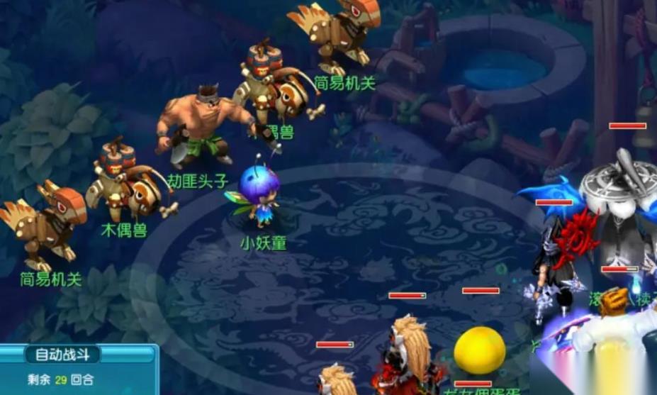 梦幻西游手游寻梦追忆怎么玩