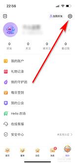 hello语音如何添加好友