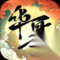 华夏千秋怎么提升好感度