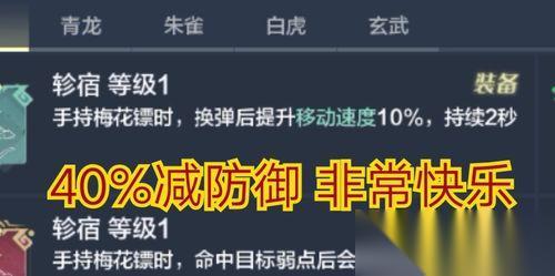妄想山海侍从 招募攻略 怎么打造强大的侍从团队