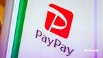 PayPay入股币安日本，将加密货币与无现金支付相结合