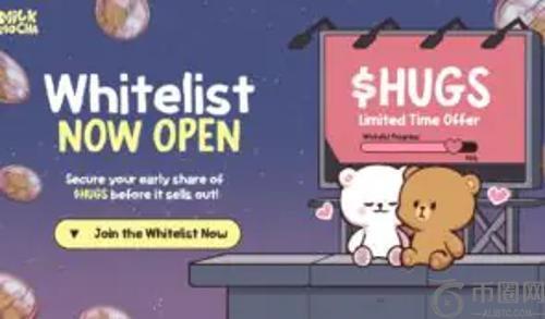 为什么 $HUGS 或许是最后一个真正能带来奖励的表情包币：白名单机会即将关闭