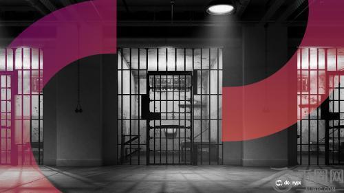 英国男子因骗取新冠贷款投资加密货币与赌博被判刑