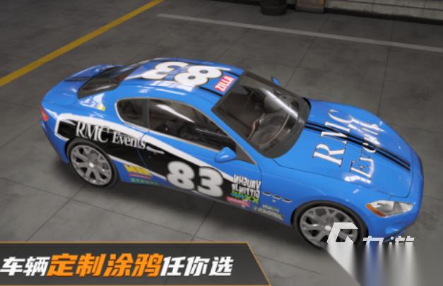 好玩的豪车游戏有哪些 有趣的豪车游戏盘点2025