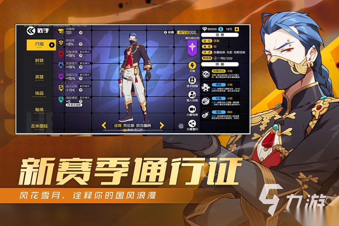 有一款跟cf很像的游戏叫啥 2025最具人气的枪战游戏推荐