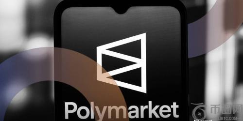 Polymarket 代币计划推迟至明年推出，市场扩张与合规进程并行