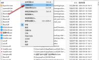 Everything怎么设置搜索路径