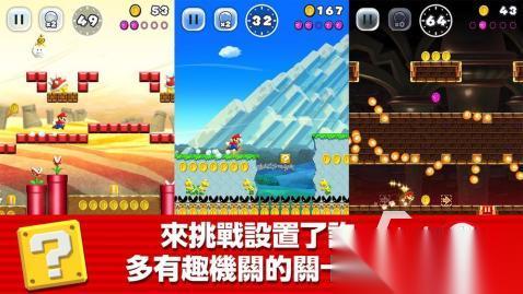 必玩的任天堂游戏分享 2025高人气任天堂游戏在哪里