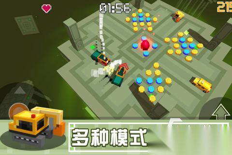 1一4多人游戏合集盘点 2025必玩的多人游戏有哪些