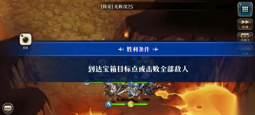 梦幻模拟战 跟着攻略