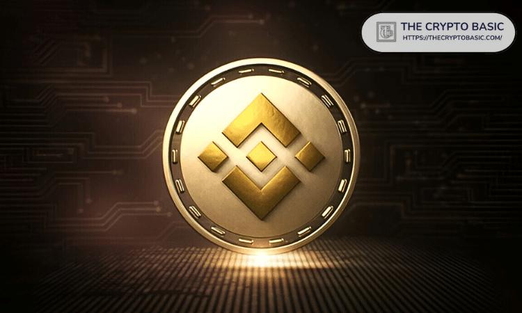华兴资本拟融资 6 亿美元收购更多 BNB
