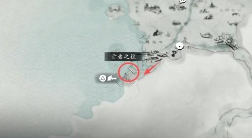 羊蹄山之魂 伊邪那岐护身符获取方法