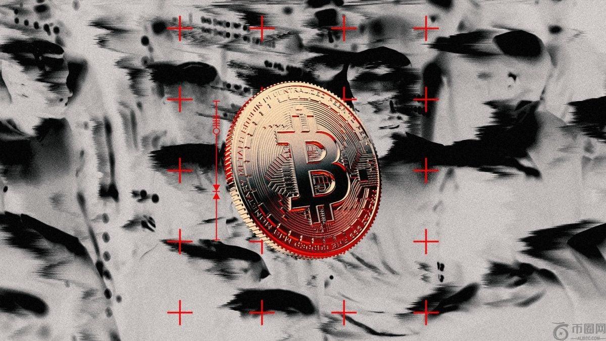 现货比特币 ETF 出现 8 月以来最大单日流出量，流出金额达 5.36 亿美元