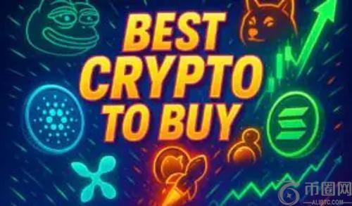 加密货币新机遇：Remittix (RTX) 或成下一颗投资明珠