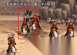 DNF无尽妖谱黑岩斗王之路玩法是什么