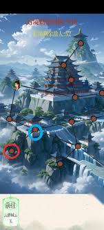 幻境修仙青池宗隐藏点在哪