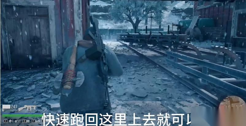 往日不再伐木场暴走潮在哪儿