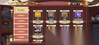 古今2风起蓬莱火元素灼烧流阵容怎么搭配