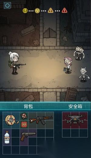 摸金之路各流派解析