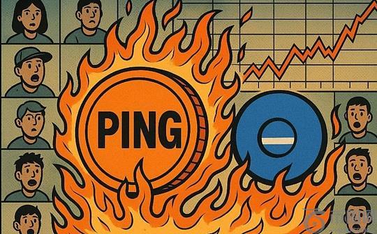 x402叙事一定会爆发PING会向铭文市场一样演化发展