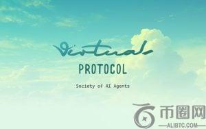 Virtuals Protocol 推出 VPay，VIRTUAL 飙升逾 26%