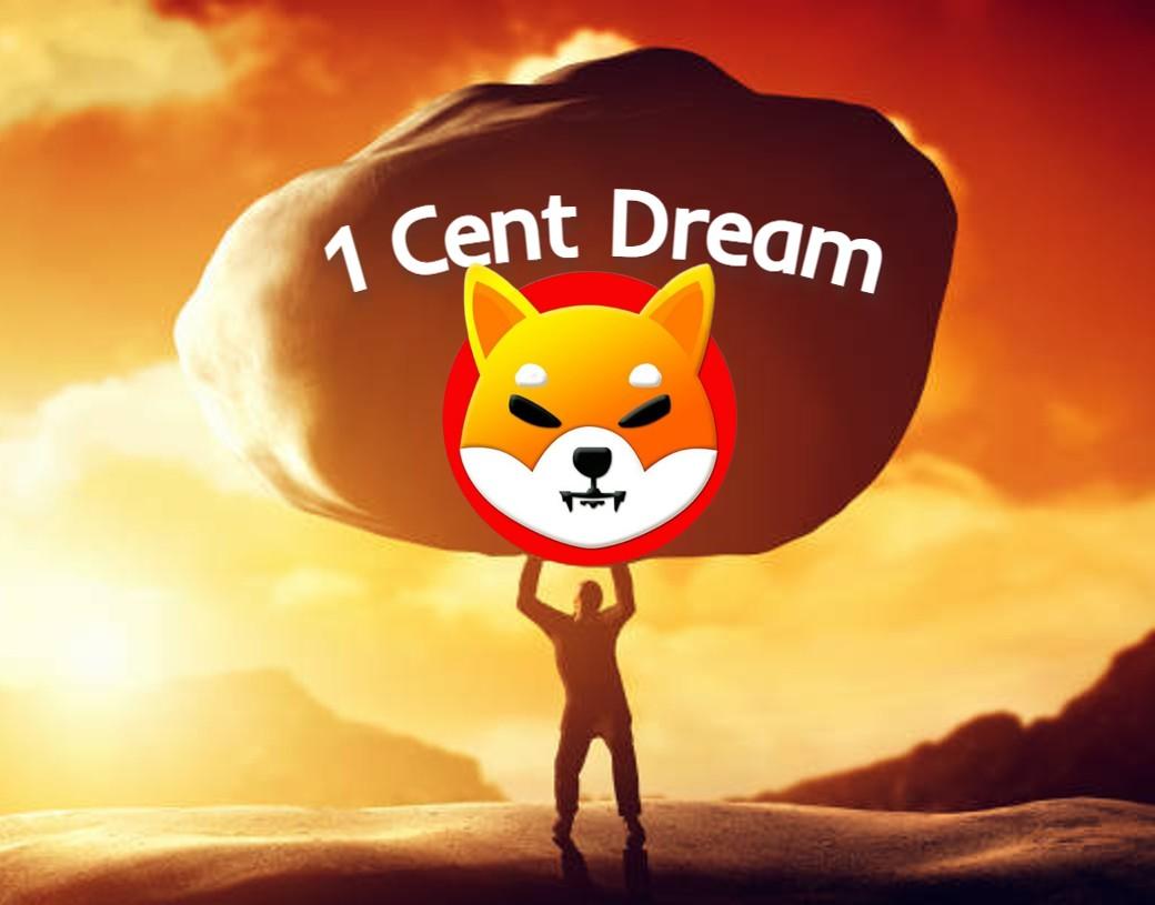 柴犬从1美分的梦中醒来了吗 这可能吗