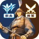 三国志战略版爆仓升7本详细 三国志战略版(图解)开荒爆仓升7本详细方法