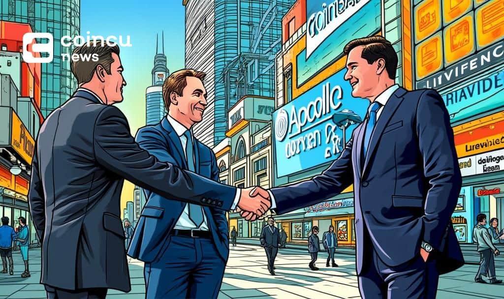 Coinbase 和 Apollo 合作推出稳定币信贷策略