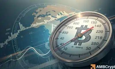 随着 150 亿美元杠杆的建立，比特币的利润达到 83.6%——未来波动性如何