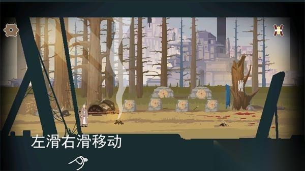 长安夜明第一章攻略 长安夜明第一章长按猎场通关方法
