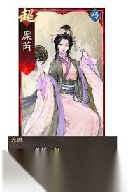 三国望神州貂蝉图文攻略是什么