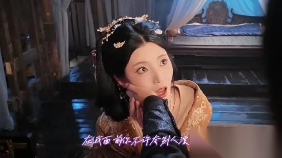 代号三国 龙起首曝实机影像，王星辰演绎甄宓引爆期待