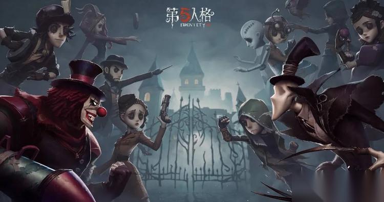 第五人格12888碎片许愿码2025无限使用 第五人格最新 可重复使用 12888碎片许愿码大全
